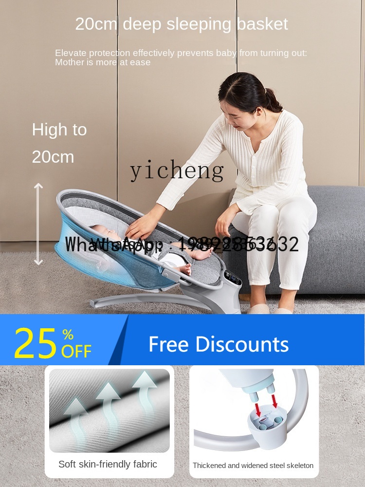 Baby Products Ads - Kotak Etiket Pertemuan Bayi Baru Lahir