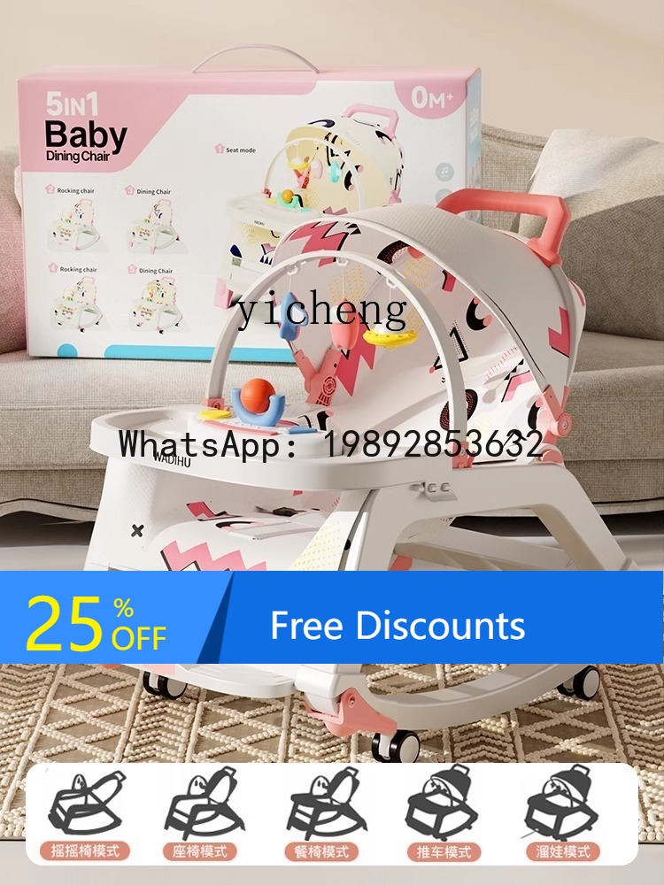 Baby Products For Newborn - Kursi Goyang Bayi AG, Produk Perawatan