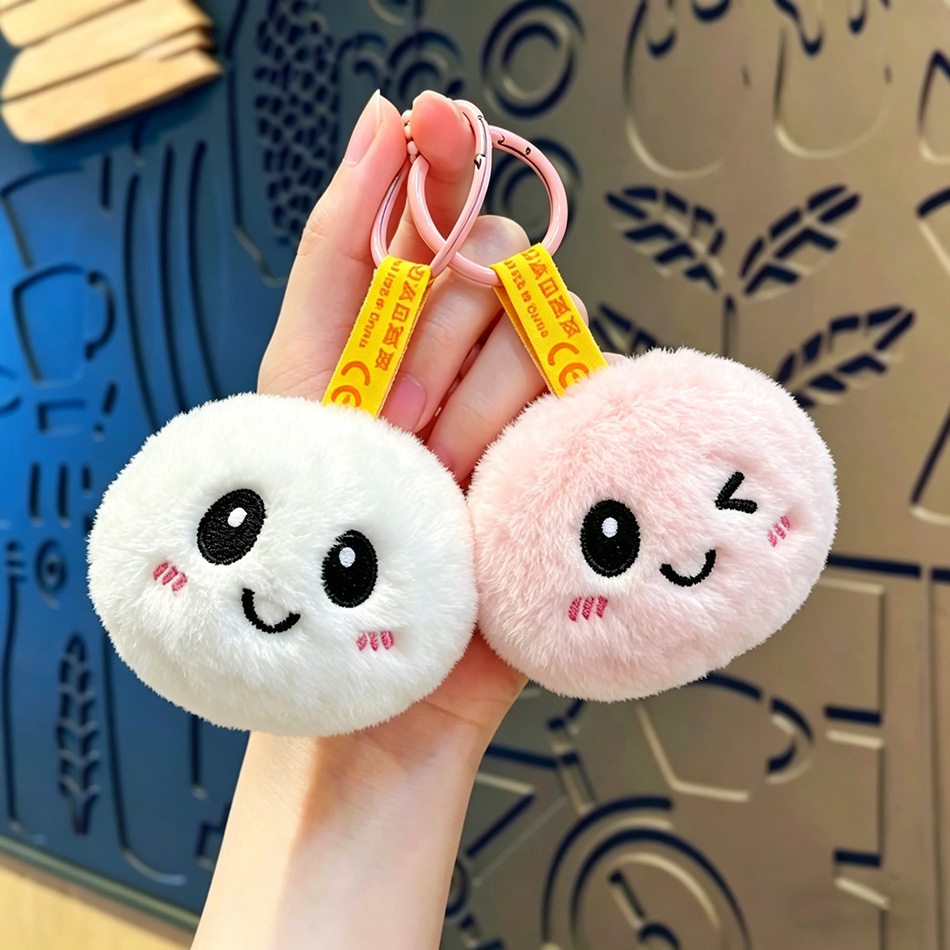 Baby Products Good For Adults - Tersedia gantungan tas boneka plush Baby