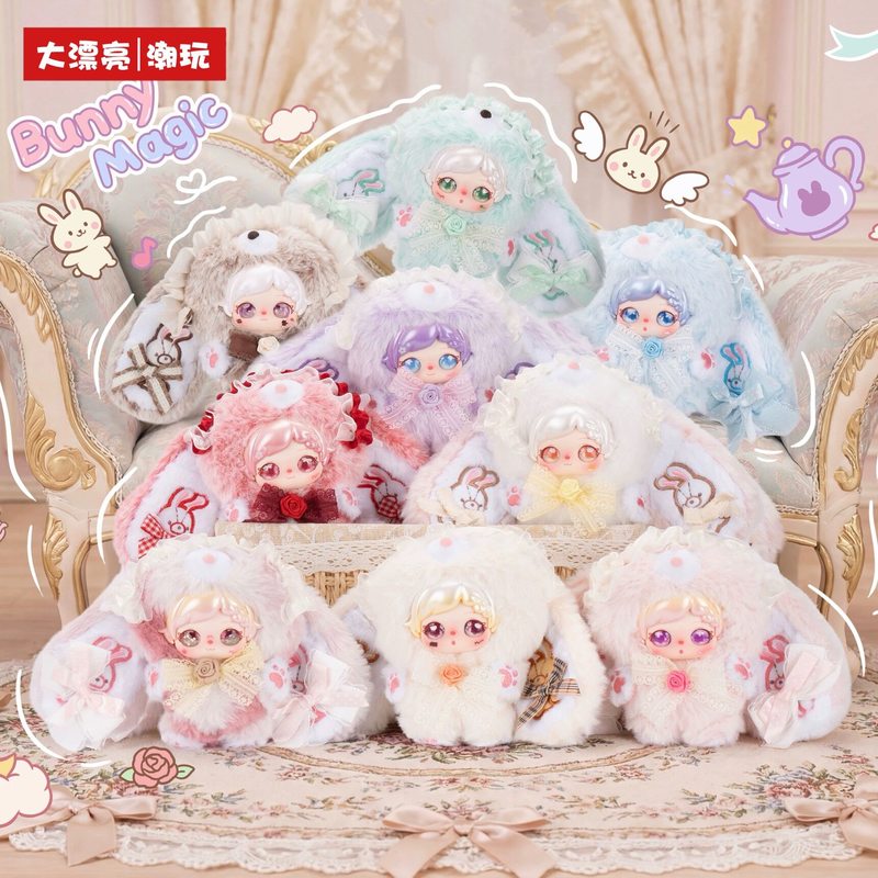Baby Products Good For Adults - Boneka Kelinci Pixie Zoey Trendy Tiga