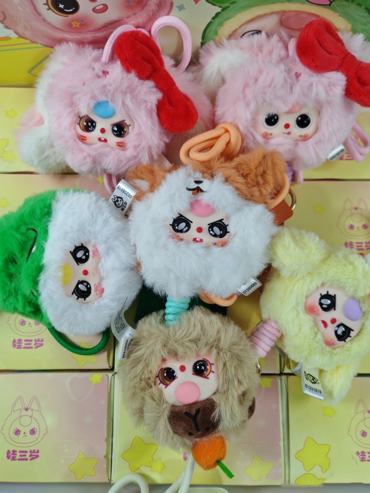 Kotak Misteri Gantungan Ponsel - Baby Products Good For Adults ulasan dan harga