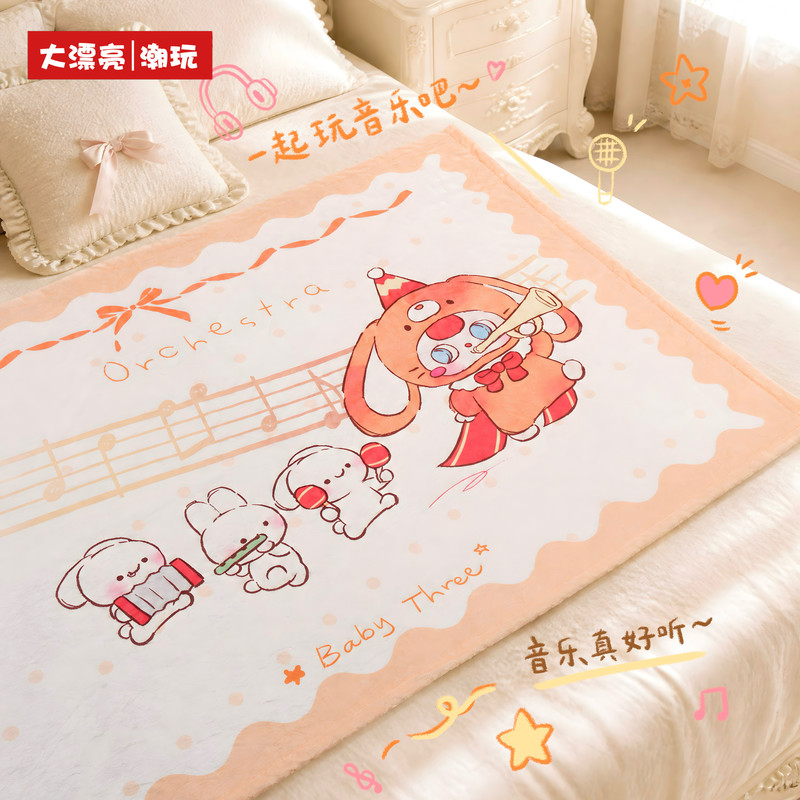 【Resmi Asli】 Selimut Bayi Thre - Baby Products Good For Adults ulasan dan harga