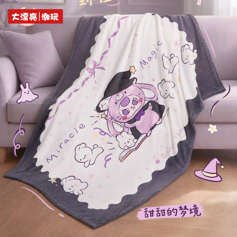 【Resmi Asli】 Selimut Bayi Thre - Baby Products Good For Adults ulasan dan harga