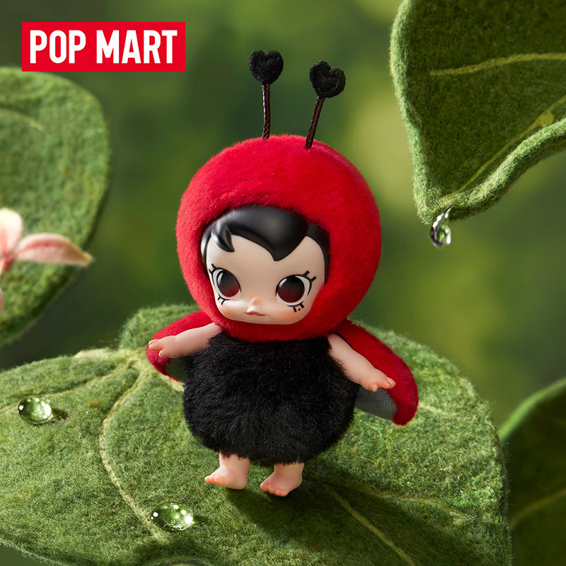 POP MART Baby Molly Buggy Roam - Baby Products Gift ulasan dan harga