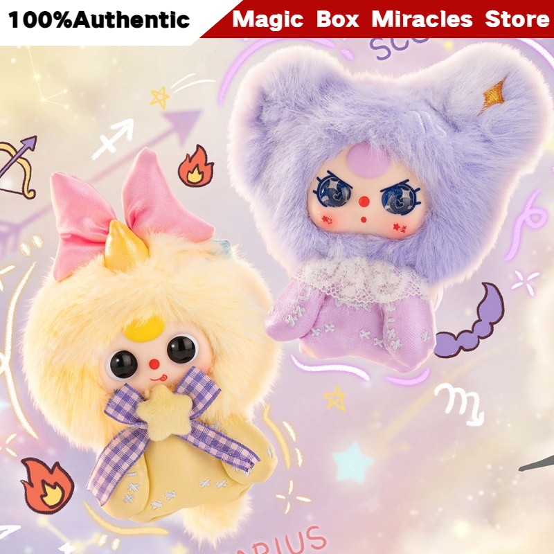 Boneka Gantungan Plush Blind B - Baby Products Good For Adults ulasan dan harga