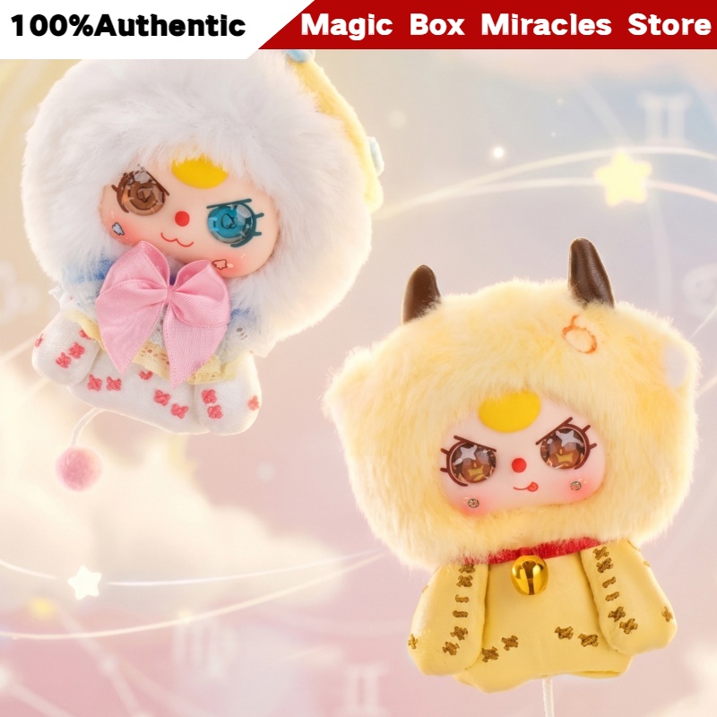 Boneka Gantungan Plush Blind B - Baby Products Good For Adults ulasan dan harga