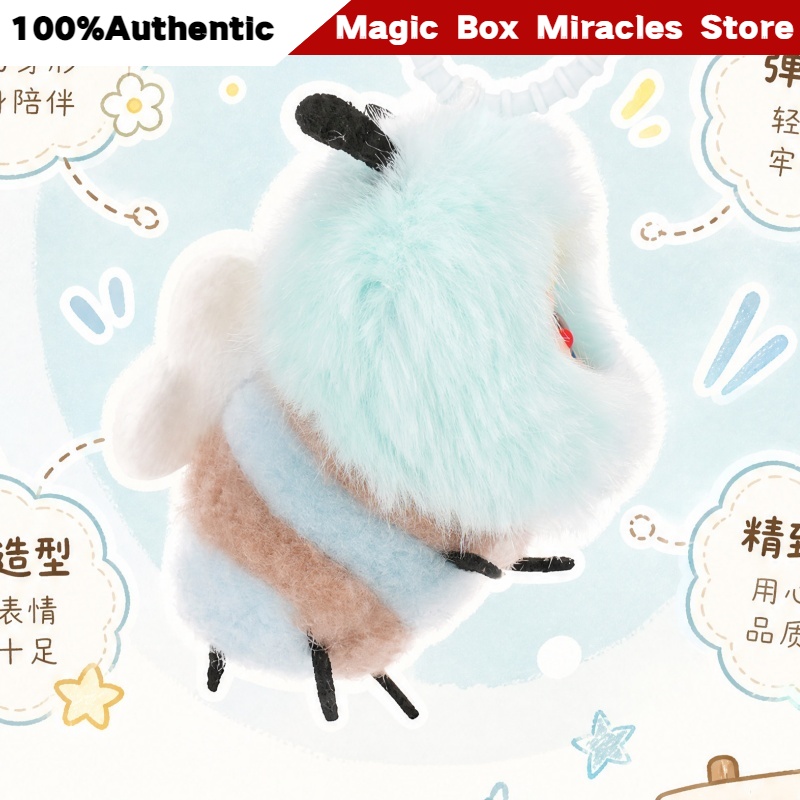 Boneka Gantungan Kunci Plush S - Baby Products Good For Adults ulasan dan harga