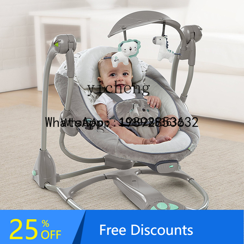 Kursi Goyang Bayi AD Baby Tuck - Baby Products Ads ulasan dan harga
