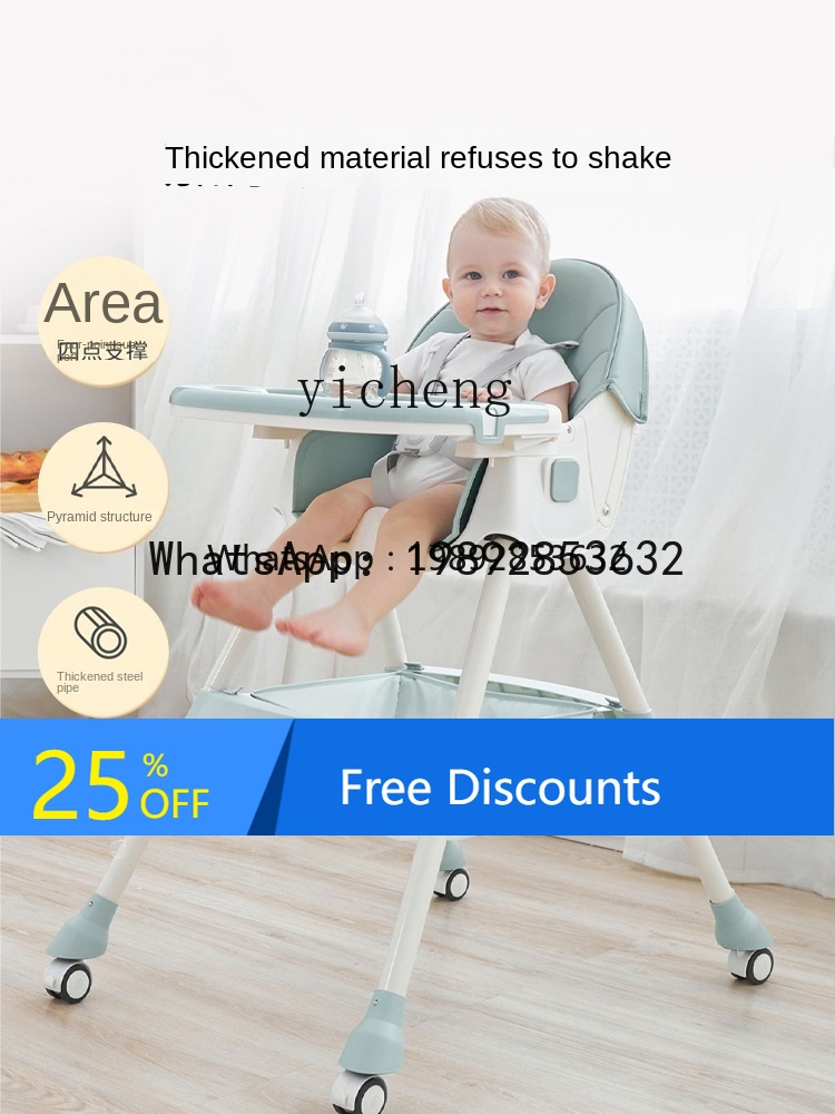 Produk AD Koleksi Bayi Hadiah  - Baby Products Ads ulasan dan harga