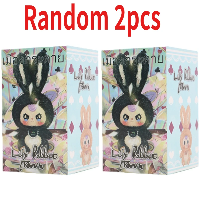 Kotak Buta Misteri Ornamen Des - Baby Products Gift ulasan dan harga