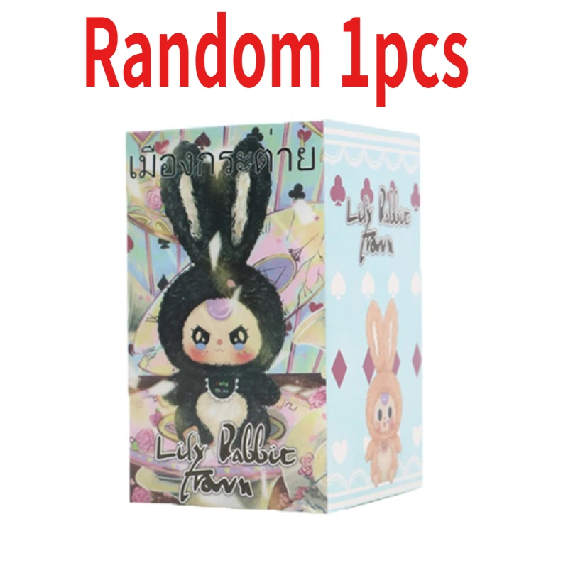 Kotak Buta Misteri Ornamen Des - Baby Products Gift ulasan dan harga