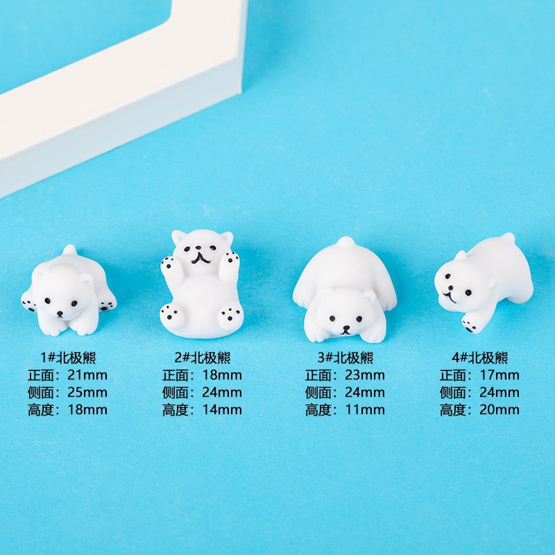 Figur Resin Beruang Kutub Puti - Baby Products Good For Adults ulasan dan harga
