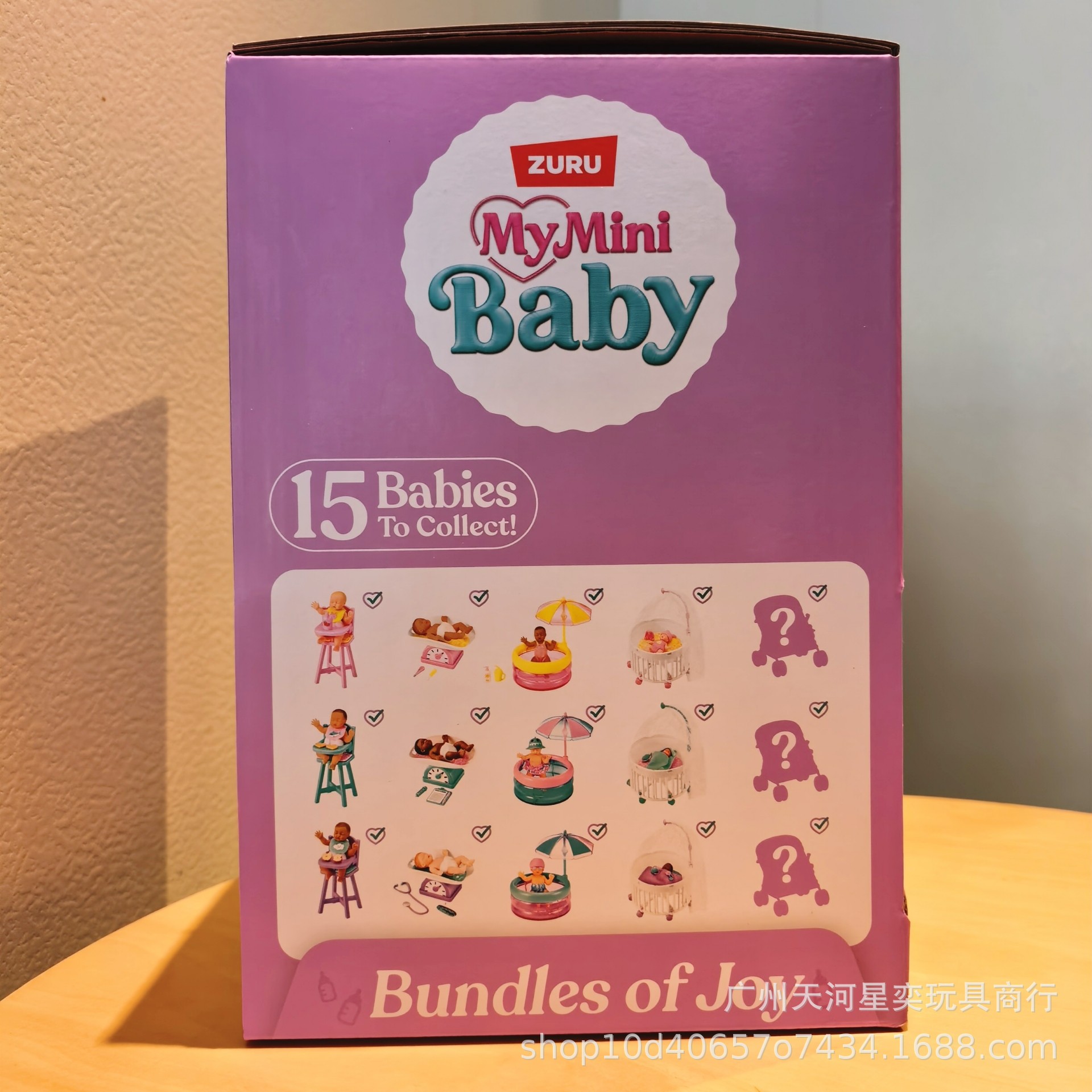 Kapsul Kejutan ZURU My Mini Ba - Baby Products Good For Adults ulasan dan harga