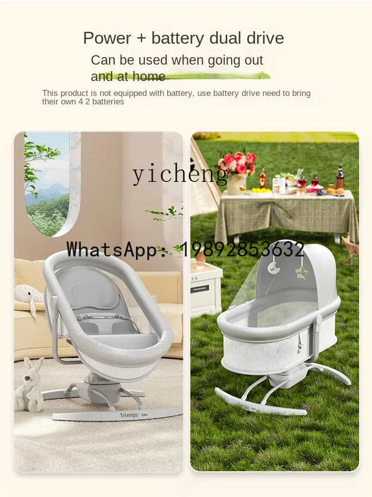 Kursi Goyang Bayi AD Rocking C - Baby Products Ads ulasan dan harga