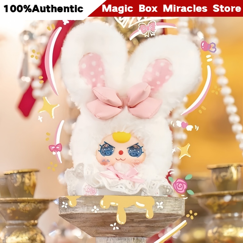 Boneka Plush Blind Box Seri En - Baby Products Good For Adults ulasan dan harga