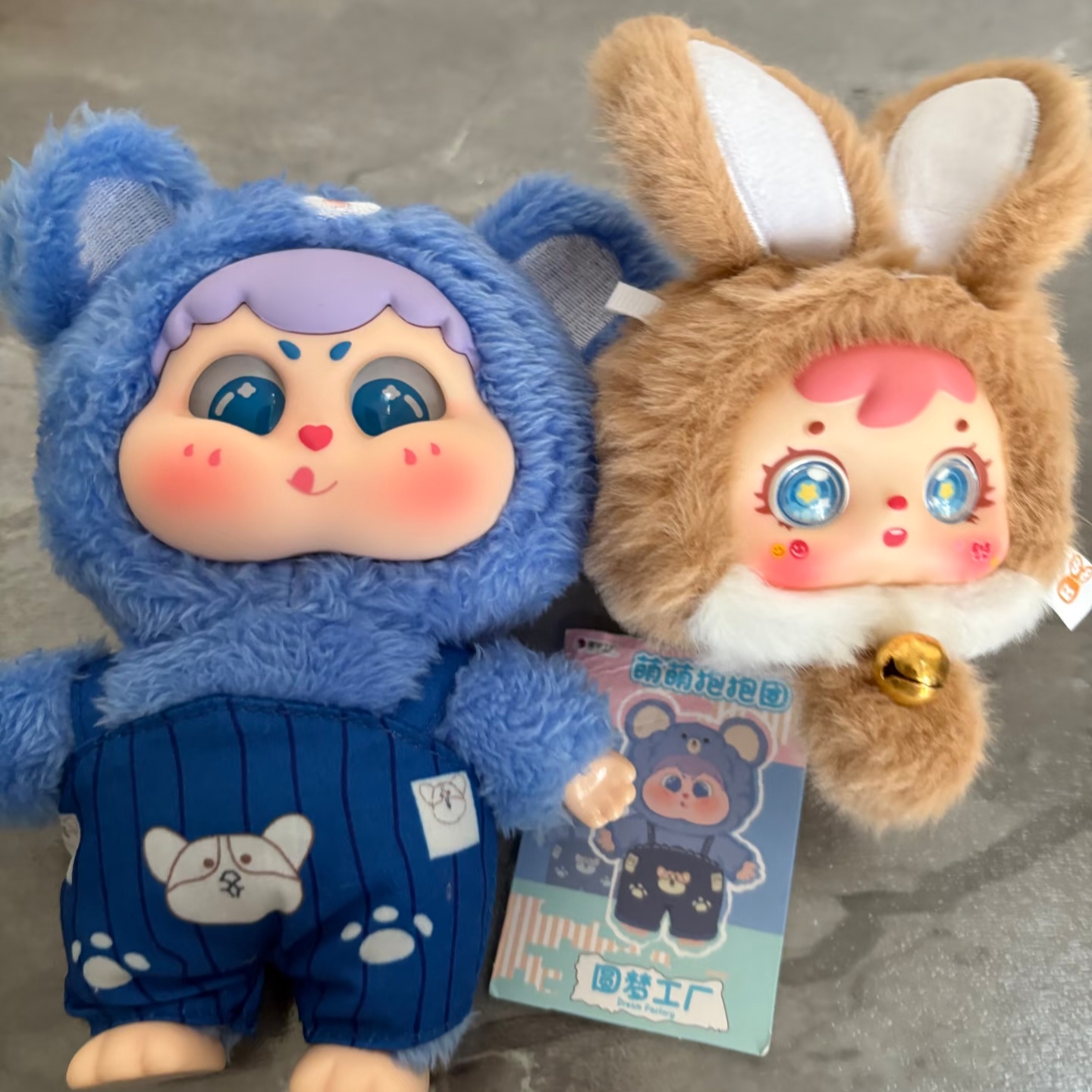 Kotak Misteri Asli Seri Dudu B - Baby Products Gift ulasan dan harga