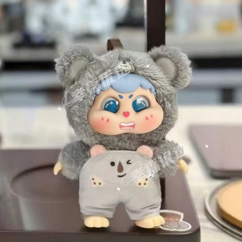 Kotak Misteri Asli Seri Dudu B - Baby Products Gift ulasan dan harga