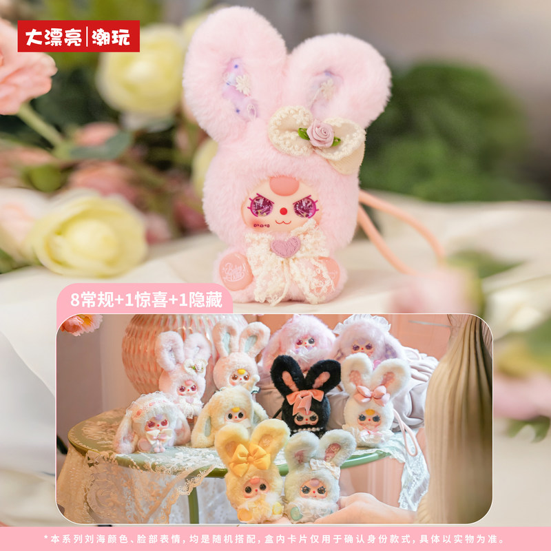 Gantungan Ransel Baby Three Bl - Baby Products Good For Adults ulasan dan harga