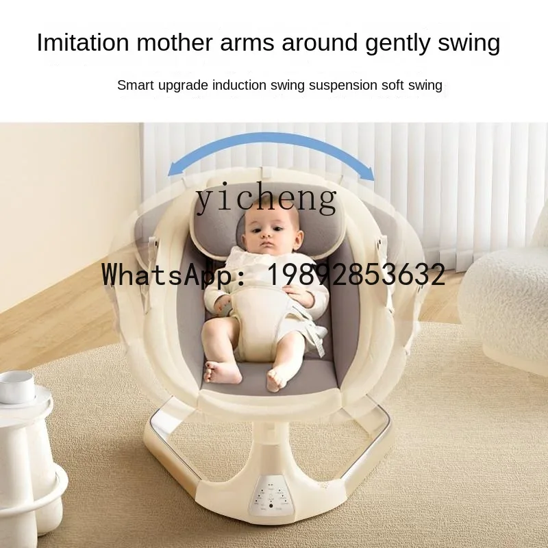 Kursi Goyang Bayi Elektrik AD  - Baby Products Ads ulasan dan harga