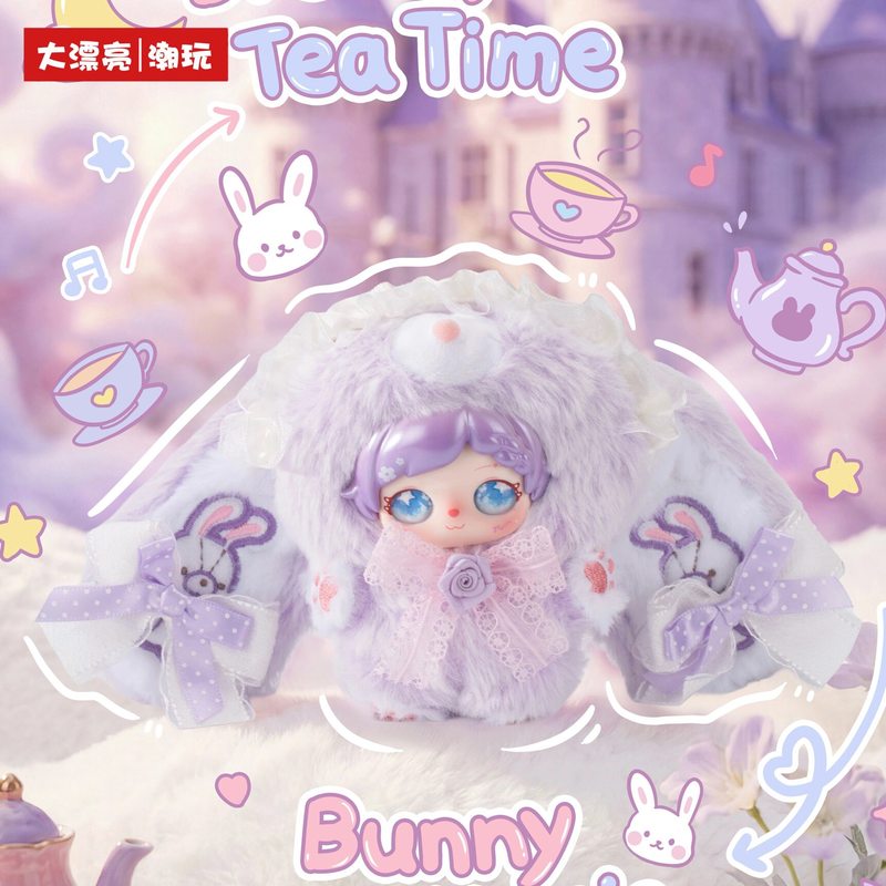 Boneka Kelinci Pixie Zoey Tren - Baby Products Good For Adults ulasan dan harga